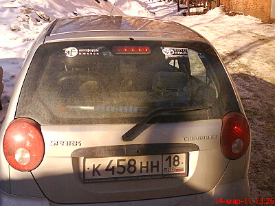click for enlarge 1600 X 1200 405,9 Kb picture