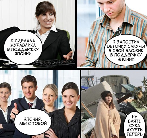 512 x 479