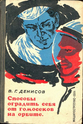 335 x 500