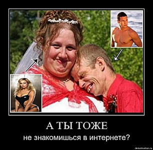 click for enlarge 644 X 630 144,9 Kb picture