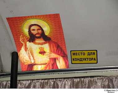 click for enlarge 800 X 630 128,2 Kb picture