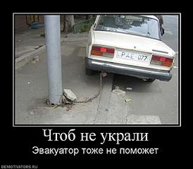 click for enlarge 710 X 620  49,6 Kb picture