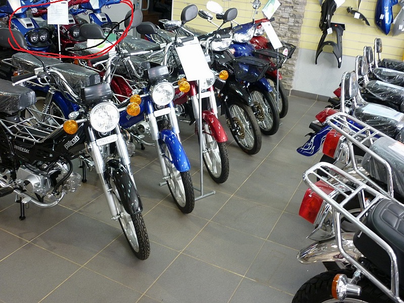 Где Можно Купить Мотоцикл В Перми