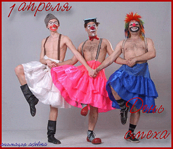 click for enlarge 400 X 346 154,4 Kb picture