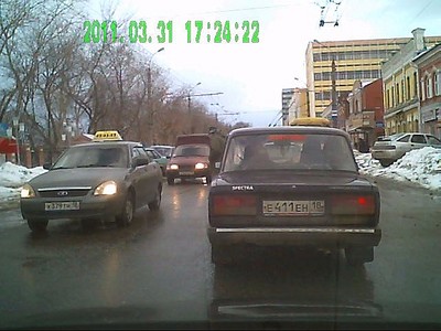 click for enlarge 640 X 480  64,7 Kb picture