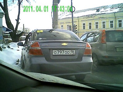 click for enlarge 640 X 480  70,2 Kb picture