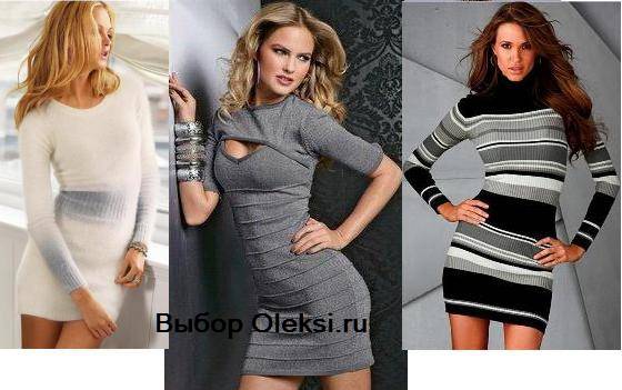 Модные вязанные вещи.схемы Модные вязанные вещи.схемы