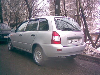 click for enlarge 1280 X 960 278,6 Kb picture