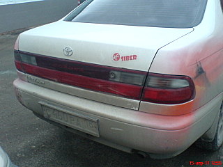 click for enlarge 640 X 480  51,6 Kb picture