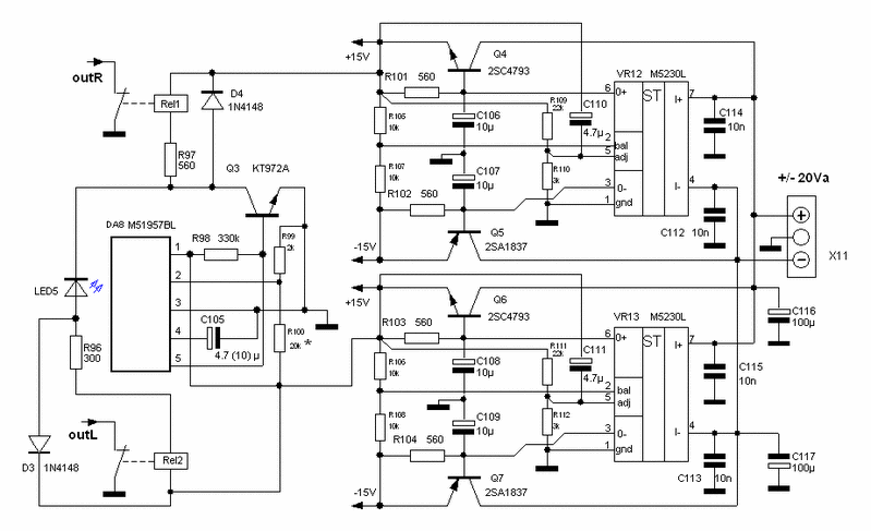 Цап на pcm63 Цап на pcm63