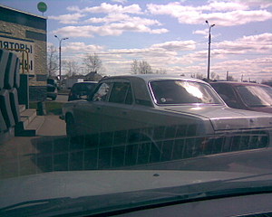 click for enlarge 1280 X 1024 260,7 Kb picture