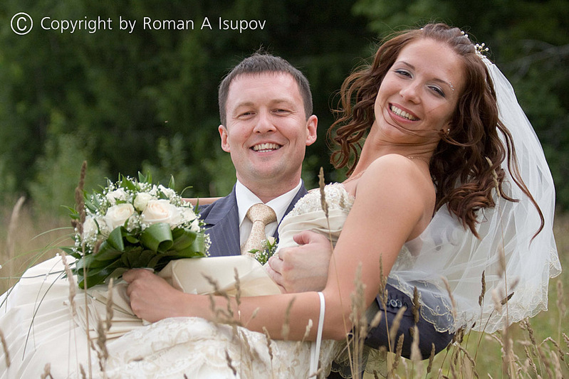 click for enlarge 1000 X 667 <P>189,7 Kb picture
