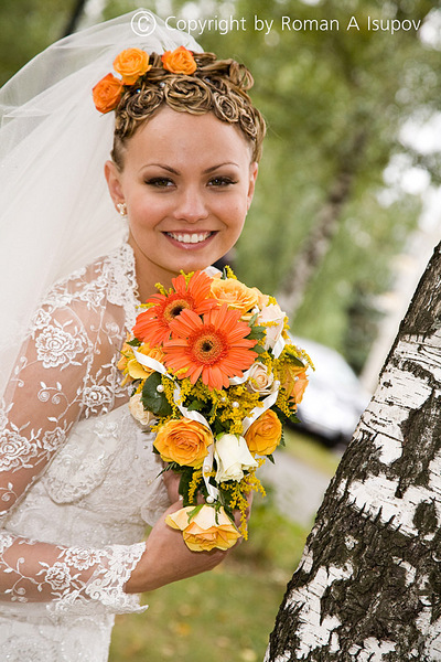 click for enlarge 667 X 1000 <P>243,0 Kb picture