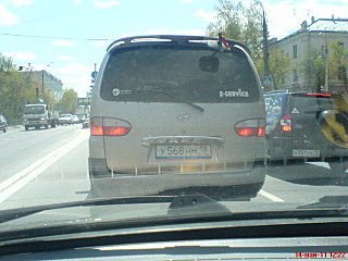 click for enlarge 640 X 480  64,0 Kb picture