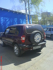 click for enlarge 1200 X 1600 308,8 Kb picture