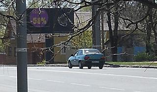 click for enlarge 655 X 386 100,8 Kb picture