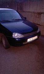 click for enlarge 1552 X 2592 789,5 Kb picture