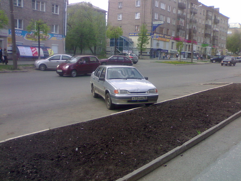 click for enlarge 1600 X 1200 289,3 Kb picture