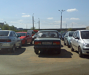 click for enlarge 1302 X 1090 735,2 Kb picture