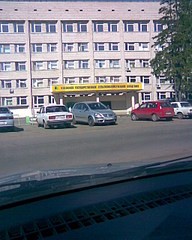 click for enlarge 1024 X 1280 335,9 Kb picture