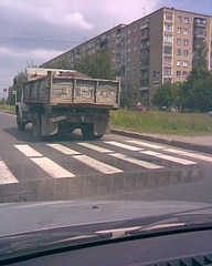 click for enlarge 1024 X 1280 272,3 Kb picture