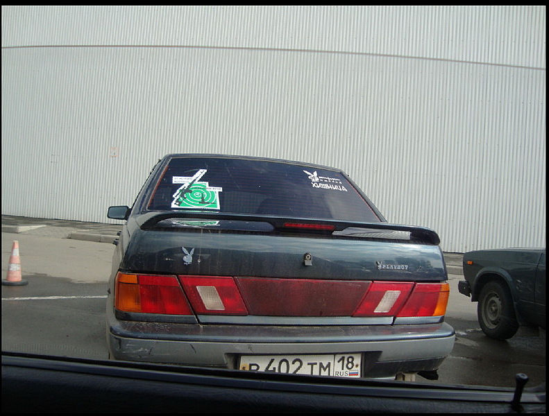 click for enlarge 988 X 749 216,5 Kb picture