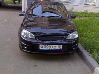 click for enlarge 1600 X 1200 380,9 Kb picture