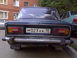 click for enlarge 1600 X 1200 422,3 Kb picture