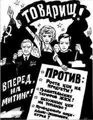 click for enlarge 309 X 400 36,5 Kb picture