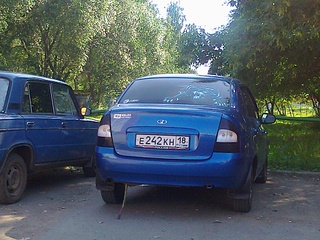 click for enlarge 1024 X 768 338,8 Kb picture