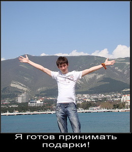 click for enlarge 965 X 1111 188,4 Kb picture