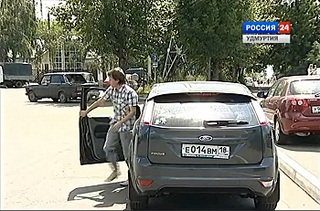 авторегистратор device black box 5