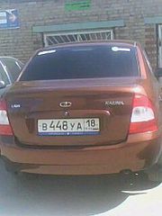 click for enlarge 240 X 320  12,2 Kb picture