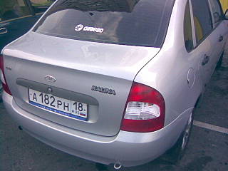 click for enlarge 1280 X 960 119,4 Kb picture