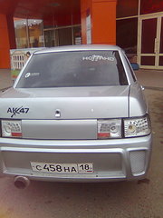 click for enlarge 1200 X 1600 273,4 Kb picture