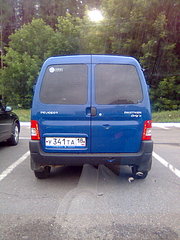 click for enlarge 1200 X 1600 393,1 Kb picture
