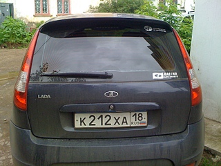 click for enlarge 1600 X 1200 672,8 Kb picture