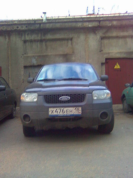 click for enlarge 1200 X 1600 205,8 Kb picture