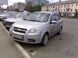 click for enlarge 1600 X 1200 298,6 Kb picture