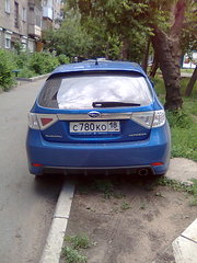 click for enlarge 1200 X 1600 389,1 Kb picture