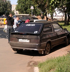 click for enlarge 1525 X 1571 663,2 Kb picture