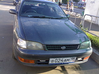 click for enlarge 1600 X 1200 304,6 Kb picture