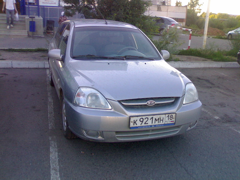 click for enlarge 1600 X 1200 263,4 Kb picture