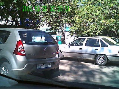 click for enlarge 640 X 480 97,3 Kb picture