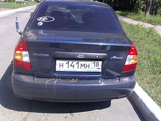 click for enlarge 1600 X 1200 325,5 Kb picture