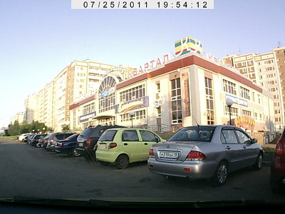 click for enlarge 1280 X 960 494,1 Kb picture