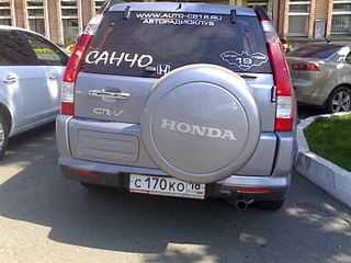 click for enlarge 1600 X 1200 311,4 Kb picture