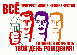 click for enlarge 715 X 517  73,8 Kb picture