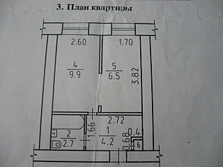 click for enlarge 640 X 480  83,2 Kb picture