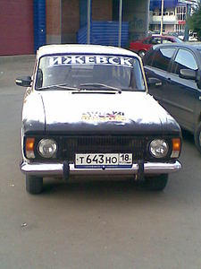 click for enlarge 600 X 800 69,8 Kb picture